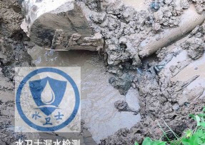 夏津县水管漏水检测公司5